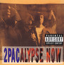 2pacalypse Now - 2PAC