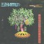 Axis Mutatis / Abor Bona Abor Mala - The Shamen