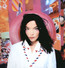 Post - Bjork