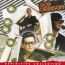 Collection - Roy Orbison