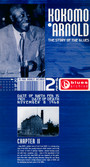 The Story Of Blues 11 - Arnold Kokomo