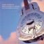 Brothers In Arms - Dire Straits