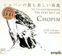 To, Co Najpiękniejsze - The Very Best Of Chopin - Fryderyk Chopin
