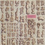 Acnalbasac Noom - Slapp Happy Acnalbasac Noom - Slapp Happy