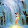 Magic Is A Child - Nektar