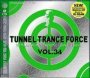 Tunnel Trance Force - Tunnel Trance Force   
