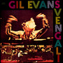 Svengali - Gil Evans