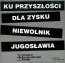 Ku Przyszłości - Dezerter