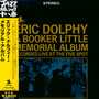 Memorial Album - Eric Dolphy