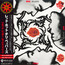 Blood, Sugar, Sex, Magik - Red Hot Chili Peppers