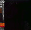 Metallica - Metallica