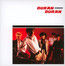 Duran Duran - Duran Duran