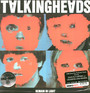 Remain In Light - Talking Heads