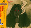 Shinki Chen - Shinki Chen