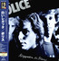 Reggatta De Blanc - The Police