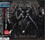 In Sorte Diaboli - Dimmu Borgir