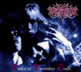Dance Of December Souls - Katatonia