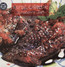 Strawberry Jam - Animal Collective
