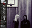 Nil Recurring - Porcupine Tree