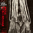 Scratch - Peter Gabriel 2 - Peter Gabriel