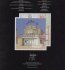 The Song Remains The Same - Led Zeppelin