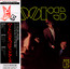 The Doors - The Doors