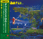 Daphnis Et Chloe - Isao Tomita