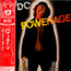 Powerage - AC/DC