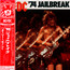 74' Jailbreak - AC/DC 74' Jailbreak - AC/DC