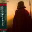 Argus - Wishbone Ash