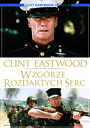 Heartbreak Ridge/Wzgórze Rozdartych Serc - Movie / Film