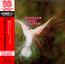 Emerson, Lake & Palmer - Emerson, Lake & Palmer