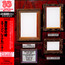 Pictures At An Exhibition - Emerson, Lake & Palmer