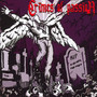 Crimes Of Passion - Crimes Of Passion