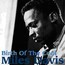 Birth Of The Cool - Miles Davis