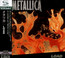 Load - Metallica