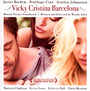 Vicky Christina Barcelona  OST - Paco De Lucia  / Juan Serrano / Emilio De Benito 