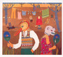 Ruth Is Stranger Than Richard - Robert Wyatt
