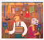 Ruth Is Stranger Than Richard - Robert Wyatt Ruth Is Stranger Than Richard - Robert Wyatt