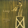 Distress Signal Code - Luup