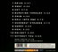 Drive - Bic Runga