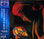 Discovery - Electric Light Orchestra   