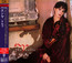 The Celts - Enya