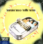 Hello Nasty - Beastie Boys