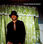 Kamaal The Abstract - Q-Tip