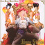 Love, Angel, Music, Baby - Gwen Stefani