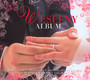 Weselny Album - Marek    Sierocki 
