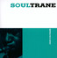 Soultrane - John Coltrane
