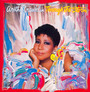 Through The Storm - Aretha Franklin