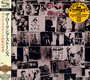 Exile On Main Street - The Rolling Stones 